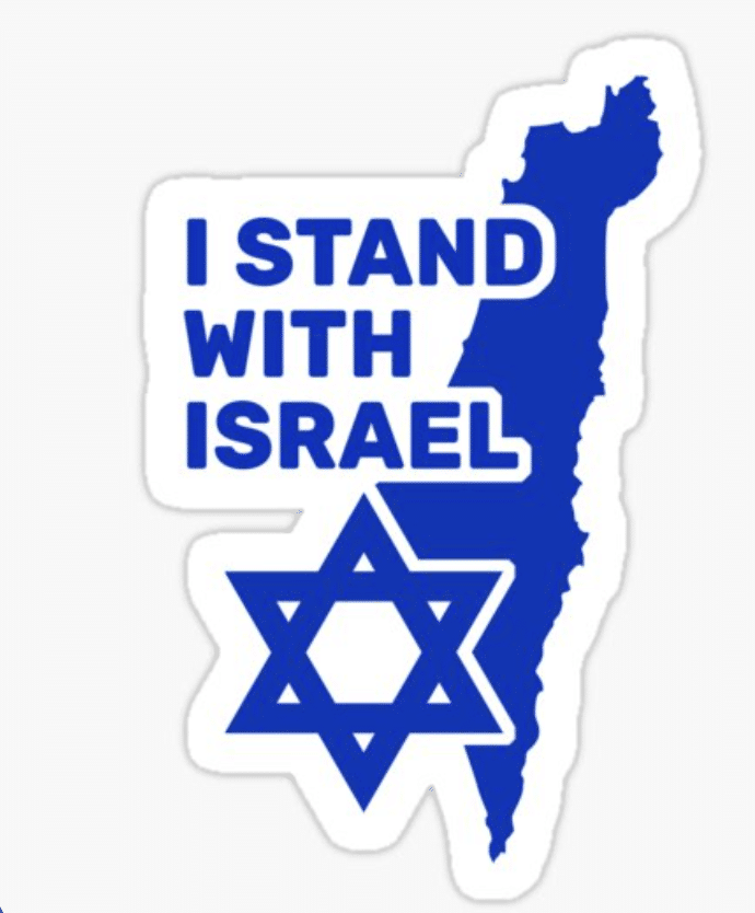 I stand with Israel